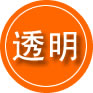 安龙救援费用合理